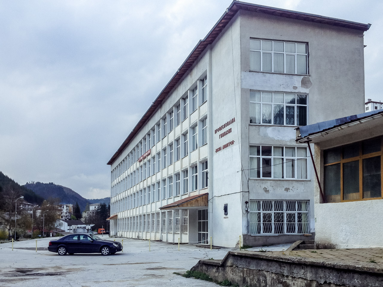 Gimnazia-Vasil-Dimitrov-Madan-01-2014-04-13-18.05.54