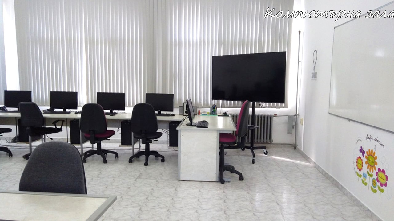 download (7)